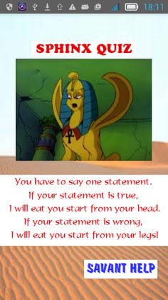 Sphinx Quiz - Screenshot 1