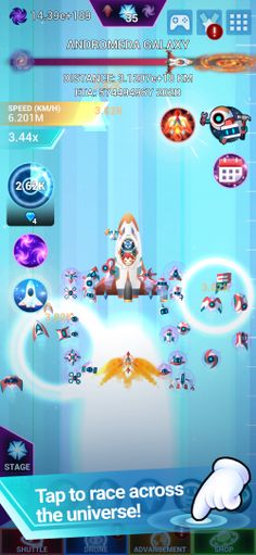 Star Tap - Screenshot 1