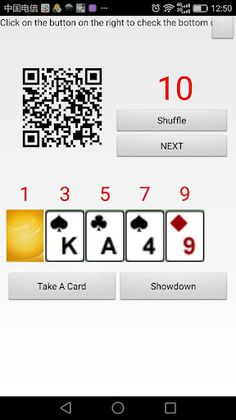 KaKa Show Hand - Screenshot 2