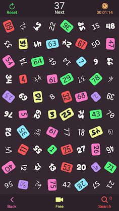 Find numbers: 1 to 100 - Screenshot 3