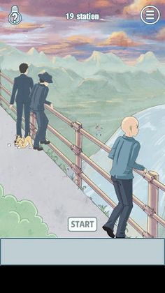 History Can Not Be Changed - Screenshot 3