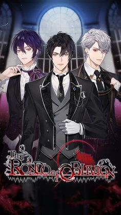 The Rondo of Oblivion: Otome R - Screenshot 1