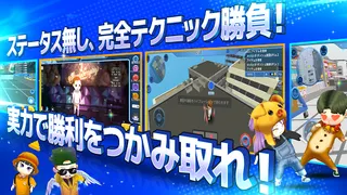 Taisen! Koori Oni - Screenshot 3