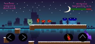 100 Second To Shop - Screenshot 1