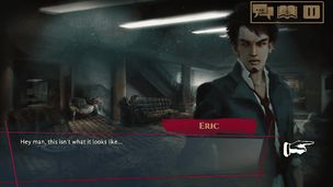 Vampire: The Masquerade - CoNY - Screenshot 3