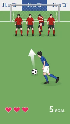 Crazy Freekick - Screenshot 2