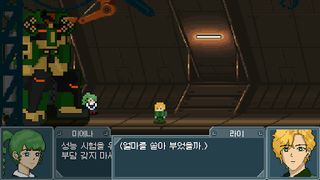 크로스 스틸(Cross Steel) - 로봇 액션 배틀 - Screenshot 2
