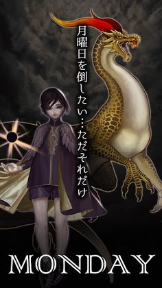 MONDAY~LastWeek~ - Screenshot 1