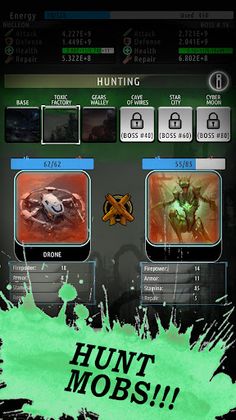 NGU idle: Mech Fight - Screenshot 2