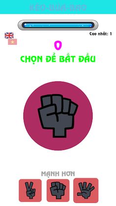 Stronger Weaker - Screenshot 4