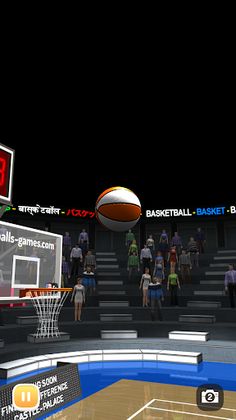 Basketball 3D Shooting Contest - Screenshot 3