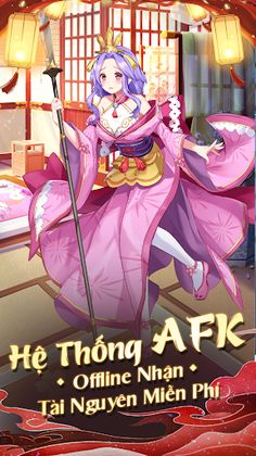 Vạn Giới Vương Chủ - Screenshot 4