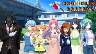 Hoshihiko Academy Teste - Visu - Screenshot 1