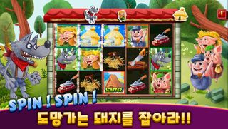 슬롯 마카오 카지노 - 정말 재미나는 리얼 슬롯 머신 - Screenshot 2