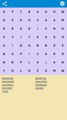 Cats Word Search - Screenshot 1