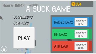 A SUCK GAME - Screenshot 1