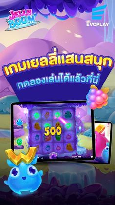 ทดลองเล่น PG ทุกค่าย - Screenshot 1