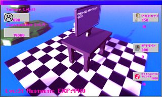 Vaporwave Clicker CLASSIC - Screenshot 1