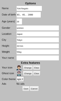 Ghost chat bot PRO - Screenshot 2