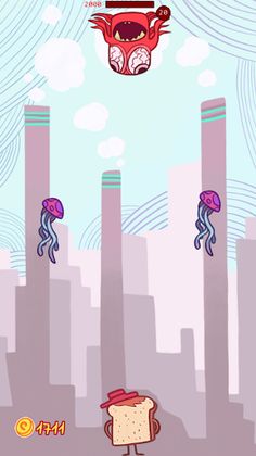 Odd World Shooters - Screenshot 3