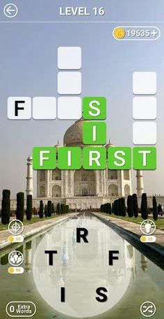 Word Spin - Screenshot 1