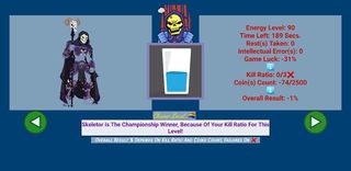 Heman - Screenshot 1