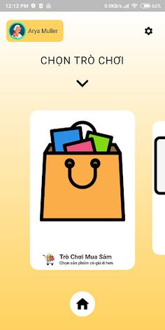 Brain Train - Screenshot 1