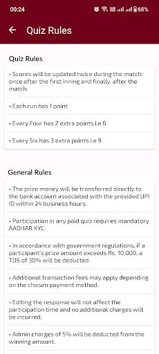 WinOnQuiz - Screenshot 3