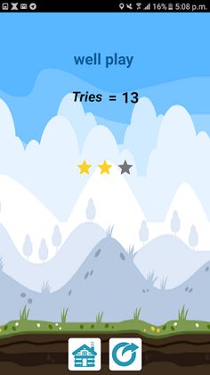 Memory Game - Screenshot 3