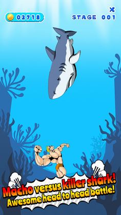 SharkPuncher J - Screenshot 1