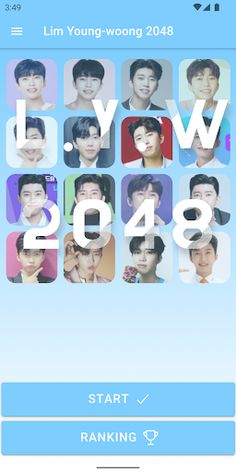 Lim Young-woong 2048 Game - Screenshot 2