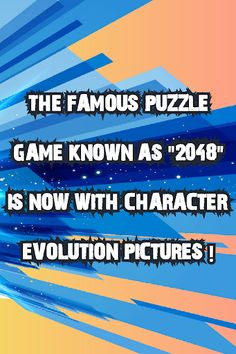 2048 : Ultimate Evolution - Screenshot 1