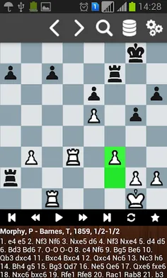 Пол Морфи - Screenshot 4