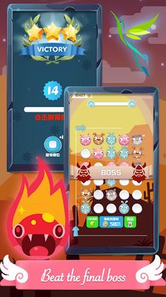 Pet Defense War-fun tower defe - Screenshot 3