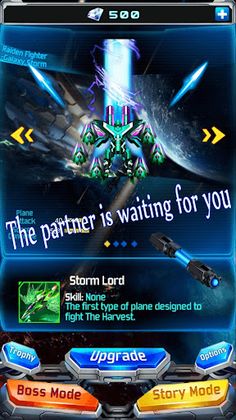 Sky Fighter:Raiden - Screenshot 2