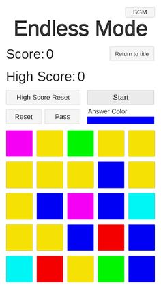 Quick Memory - Screenshot 2