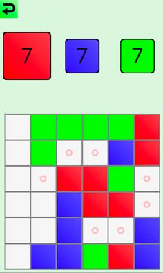 Dominator - Screenshot 1