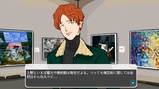 Let's T@lk - Screenshot 3