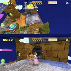 DreamCatcher 3D - Screenshot 1