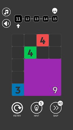 Shikaku Master - Screenshot 4