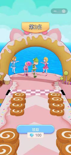 Lady Run - Screenshot 3