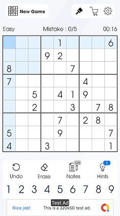 Sudoku - Challenge your Skills - Screenshot 1