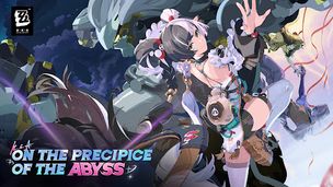 Zenless Zone Zero - Screenshot 1