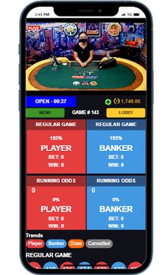 GoPlayAsia Remote Gaming - Screenshot 2