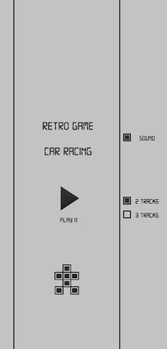 Retro Game - Car Racing - Screenshot 1