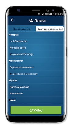 LUEDU - Nauči se čoveče - Screenshot 4