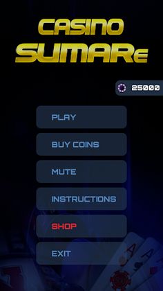 SUMARe - Screenshot 2