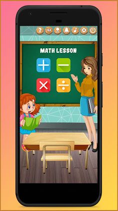 Kids Math - Screenshot 1