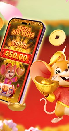 Retro Game - Screenshot 2