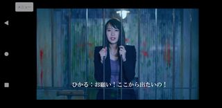 mimiC - Screenshot 1